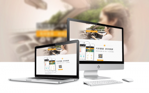 外贸网站SEO优化流程