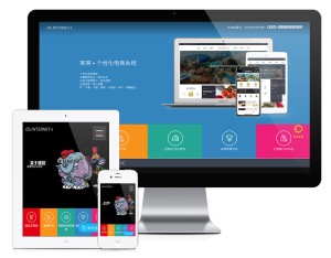 seo建站要注意的点